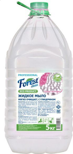 картинка Мыло FOREST CLEAN Жидкое мыло "Сияние жемчуга" 5 кг магазин Tovar-RF.ru являющийся официальным дистрибьютором в России картинка Мыло FOREST CLEAN Жидкое мыло "Сияние жемчуга" 5 кг от магазина Tovar-RF.ru