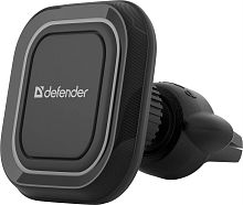 картинка defender (29129) ch-129 решетка вентиляции, под кабель от магазина Tovar-RF.ru