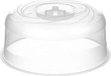 картинка крышка для свч homver verona d220мм (бесцветный) 221108201/00 от магазина Tovar-RF.ru