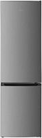 картинка snowcap rcd-300 i 300л серебристый от магазина Tovar-RF.ru