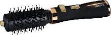 картинка прибор для укладки волос centek ct-2061 от магазина Tovar-RF.ru