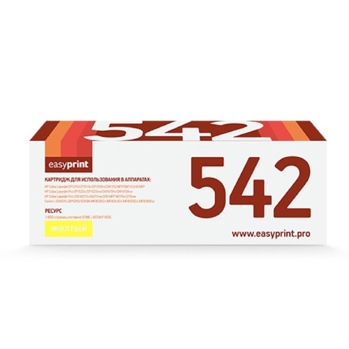 картинка easyprint cb542a/ce322a/cf212a/canon 716y/731y картридж (lh-542 u) для hp clj cp1215/cp1515/cp1525/cm1415/pro 200 m251/m276 (1800 стр.) жёлтый, с чипом магазин Tovar-RF.ru являющийся официальным дистрибьютором в России картинка easyprint cb542a/ce322a/cf212a/canon 716y/731y картридж (lh-542 u) для hp clj cp1215/cp1515/cp1525/cm1415/pro 200 m251/m276 (1800 стр.) жёлтый, с чипом от магазина Tovar-RF.ru