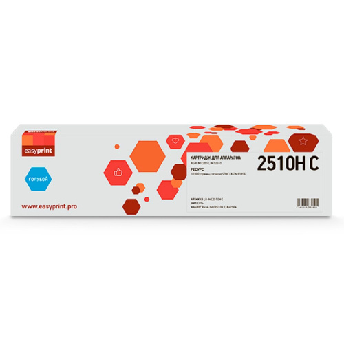 картинка тонер-картридж easyprint lr-imc2510h c для ricoh im c2010/c2510 (18000стр.) голубой, с чипом, 842564 магазин Tovar-RF.ru являющийся официальным дистрибьютором в России картинка тонер-картридж easyprint lr-imc2510h c для ricoh im c2010/c2510 (18000стр.) голубой, с чипом, 842564 от магазина Tovar-RF.ru