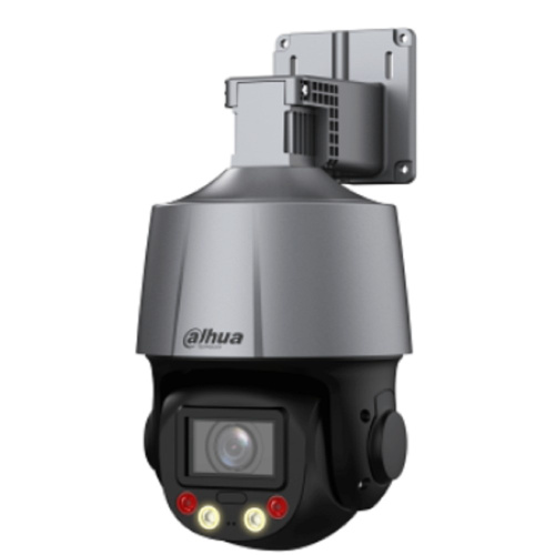 картинка DAHUA DH-SD3C205DB-GNY-A-PV Мини-PTZ IP-видеокамера Smart Dual Light с активным сдерживанием и ИИ 2Мп, 1/2.8” CMOS, моторизованный объектив 2.7~13,5мм (5x), видеоаналитика, ИК до 50м, LED до 50м, IP66 магазин Tovar-RF.ru являющийся официальным дистрибьютором в России картинка DAHUA DH-SD3C205DB-GNY-A-PV Мини-PTZ IP-видеокамера Smart Dual Light с активным сдерживанием и ИИ 2Мп, 1/2.8” CMOS, моторизованный объектив 2.7~13,5мм (5x), видеоаналитика, ИК до 50м, LED до 50м, IP66 от магазина Tovar-RF.ru