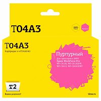 картинка             ic-et04a340 картридж t2 для epson workforce pro wf-c8610/c8690/c8190 (8000 стр.) пурпурный, с чипом от магазина Tovar-RF.ru