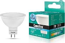 картинка Лампочка светодиодная CAMELION LED8-S108/845/GU5.3 (Эл.лампа светодиодная JCDR 8Вт 220В) CAMELION (12872) LED8-S108/845/GU5.3/8Вт от магазина Tovar-RF.ru