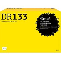 картинка t2 dc-ktdr133 фотобарабан t2 для катюша p133/m133 (30000стр.) с чипом dr133 от магазина Tovar-RF.ru