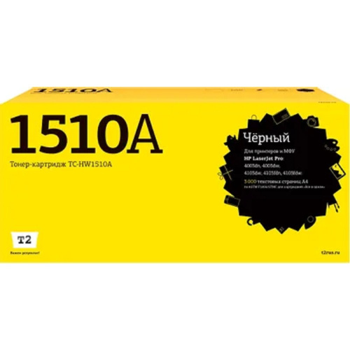 картинка t2 w1510a тонер-картридж tc-hw1510a hp laserjet pro 4003dn/4003dw/4103dw/4103fdn/4103fdw (3050 стр.) черный, с чипом магазин Tovar-RF.ru являющийся официальным дистрибьютором в России картинка t2 w1510a тонер-картридж tc-hw1510a hp laserjet pro 4003dn/4003dw/4103dw/4103fdn/4103fdw (3050 стр.) черный, с чипом от магазина Tovar-RF.ru