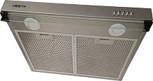 картинка вытяжка vesta vp960 gr серая от магазина Tovar-RF.ru