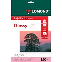 картинка LOMOND 0102018 Глянцевая бумага 1х A4, 150г/м2 50 л.  от магазина Tovar-RF.ru