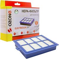 картинка ozone h-02w от магазина Tovar-RF.ru