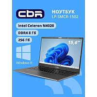 картинка cbr lp-smcr-1502 15.6" fhd ips (intel celeron n4020(1.1ghz) /8gb ddr4  / 256gb m.2 ssd / intel uhd graphics  / rj45 / windows 11 pro /4800mah /пластик) от магазина Tovar-RF.ru