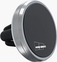картинка держатель автомобильный more choice (4627151196343) c01 silver от магазина Tovar-RF.ru
