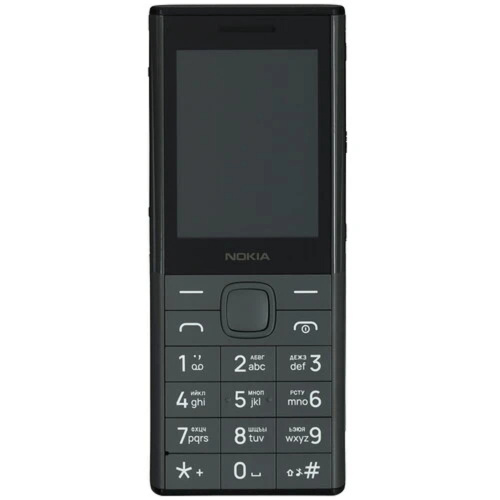 картинка nokia hmd 150 music ta-1716 ds eac dark серый магазин Tovar-RF.ru являющийся официальным дистрибьютором в России картинка nokia hmd 150 music ta-1716 ds eac dark серый от магазина Tovar-RF.ru