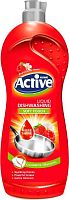 картинка Гель-концентрат для мытья посуды ACTIVE Гель-концентрат для мытья посуды "Клубника и малина", 750 мл (511301192) от магазина Tovar-RF.ru