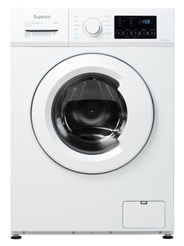 картинка стиральная машина бирюса wm-sm712/08 инверторный мотор магазин Tovar-RF.ru являющийся официальным дистрибьютором в России картинка стиральная машина бирюса wm-sm712/08 инверторный мотор от магазина Tovar-RF.ru