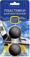 картинка top house подставки для ноутбуков, комплект 2 шт (391008) от магазина Tovar-RF.ru