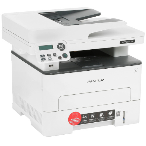 картинка pantum m7102dn мфу лазерное чб, a4, c/p/s, дуплекс, автоподача, 33 стр/мин., 1200x1200 dpi, 256 mb ram, pcl/ps, duplex, adf50, paper tray 250 pages, usb, lan,старт.картр.1500стр.{проектная мо магазин Tovar-RF.ru являющийся официальным дистрибьютором в России картинка pantum m7102dn мфу лазерное чб, a4, c/p/s, дуплекс, автоподача, 33 стр/мин., 1200x1200 dpi, 256 mb ram, pcl/ps, duplex, adf50, paper tray 250 pages, usb, lan,старт.картр.1500стр.{проектная мо от магазина Tovar-RF.ru