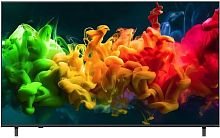 картинка lg 75qned80b6a.arug от магазина Tovar-RF.ru