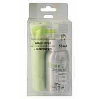 картинка CACTUS CSP-S3001AL Чистящий набор (салфетки + спрей) для экранов и оптики 1шт 25х25см 50мл от магазина Tovar-RF.ru