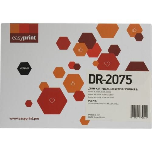 картинка easyprint dr-2075 драм-картридж (db-2075) для brother hl-2030r/2040r/2070nr/dcp-7010r/7025r/mfc-7420r/7820r (12000 стр.) магазин Tovar-RF.ru являющийся официальным дистрибьютором в России картинка easyprint dr-2075 драм-картридж (db-2075) для brother hl-2030r/2040r/2070nr/dcp-7010r/7025r/mfc-7420r/7820r (12000 стр.) от магазина Tovar-RF.ru