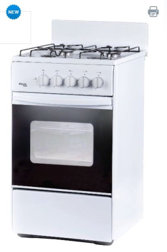 картинка газовая плита лада nova rg 24039 w магазин Tovar-RF.ru являющийся официальным дистрибьютором в России картинка газовая плита лада nova rg 24039 w от магазина Tovar-RF.ru