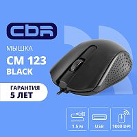 картинка cbr cm 123 black usb, мышь офисн., оптич., 1000dpi, 3 кн., 1,5 м от магазина Tovar-RF.ru
