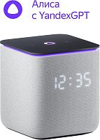 картинка Умная колонка ЯНДЕКС YNDX-00054GRY Умная колонка Станция Миди Алиса, серая от магазина Tovar-RF.ru
