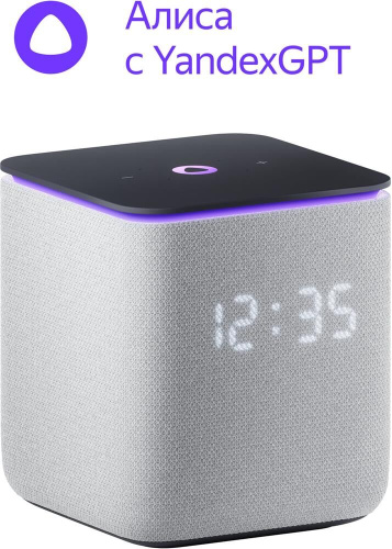 картинка Умная колонка ЯНДЕКС YNDX-00054GRY Умная колонка Станция Миди Алиса, серая магазин Tovar-RF.ru являющийся официальным дистрибьютором в России картинка Умная колонка ЯНДЕКС YNDX-00054GRY Умная колонка Станция Миди Алиса, серая от магазина Tovar-RF.ru