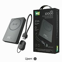 картинка more choice (4620202558275) рв39-10 10000mah dark grey от магазина Tovar-RF.ru