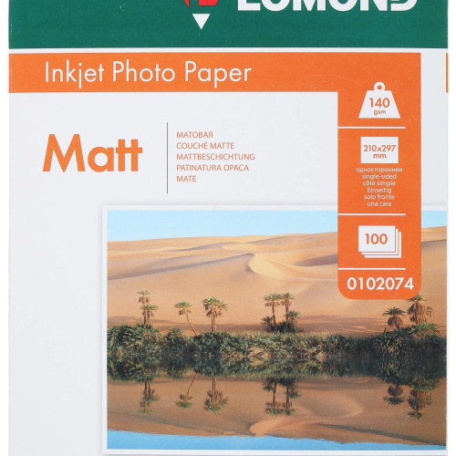 картинка Фотобумага 0102074 LOMOND Одностороняя Матовая, 140г/м2 , A4 (21х29см)/100л. магазин Tovar-RF.ru являющийся официальным дистрибьютором в России картинка Фотобумага 0102074 LOMOND Одностороняя Матовая, 140г/м2 , A4 (21х29см)/100л. от магазина Tovar-RF.ru