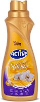 картинка СРЕДСТВА ДЛЯ СТИРКИ - КОНДИЦИОНЕРЫ ACTIVE Кондиционер для белья "Gold Ваниль" 1000 мл (12/480) (521501047) от магазина Tovar-RF.ru