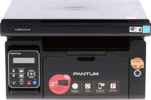 картинка мфу лазерный pantum m6500w black магазин Tovar-RF.ru являющийся официальным дистрибьютором в России картинка мфу лазерный pantum m6500w black от магазина Tovar-RF.ru