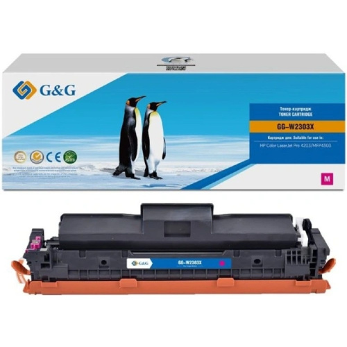 картинка картридж лазерный g&g gg-w2303x w2303x пурпурный (5500стр.) для hp clj pro 4203/mfp 4303 магазин Tovar-RF.ru являющийся официальным дистрибьютором в России картинка картридж лазерный g&g gg-w2303x w2303x пурпурный (5500стр.) для hp clj pro 4203/mfp 4303 от магазина Tovar-RF.ru