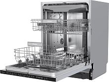 картинка pioneer dwb-60148 от магазина Tovar-RF.ru