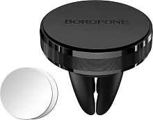 картинка держатель автомобильный borofone (6931474702005) bh8 магнитный черный от магазина Tovar-RF.ru