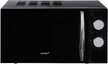 картинка vitek vt-mw1220 20л от магазина Tovar-RF.ru