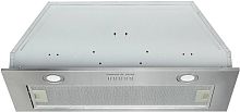 картинка встраиваемые вытяжки zigmund & shtain k 016.7 s от магазина Tovar-RF.ru