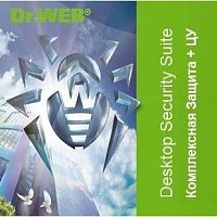 картинка lbw-bc-12m-100-b1 dr.web desktop security suite на 100 пк продление на 1 год для образ. учреждений от магазина Tovar-RF.ru