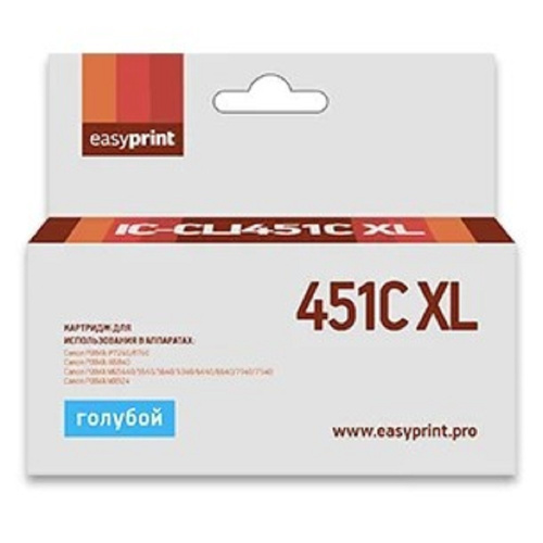 картинка easyprint cli-451c xl картридж ic-cli451c xl для canon pixma ip7240/mg5440/6340, голубой, с чипом магазин Tovar-RF.ru являющийся официальным дистрибьютором в России картинка easyprint cli-451c xl картридж ic-cli451c xl для canon pixma ip7240/mg5440/6340, голубой, с чипом от магазина Tovar-RF.ru