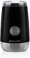 картинка кофемолка brayer br1183 от магазина Tovar-RF.ru
