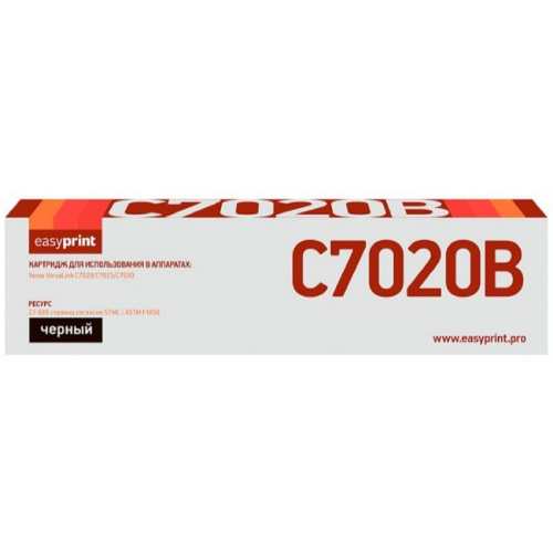 картинка easyprint 106r03745 тонер-картридж lx-c7020b для xerox versalink c7020/c7025/c7030 (23600 стр.) черный, с чипом магазин Tovar-RF.ru являющийся официальным дистрибьютором в России картинка easyprint 106r03745 тонер-картридж lx-c7020b для xerox versalink c7020/c7025/c7030 (23600 стр.) черный, с чипом от магазина Tovar-RF.ru