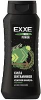 картинка MASTER FRESH С0003373 EXXE MEN Мужской "Бодрящий" POWER, 400 мл от магазина Tovar-RF.ru
