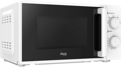 картинка oasis mw-70rw 20л. белый магазин Tovar-RF.ru являющийся официальным дистрибьютором в России картинка oasis mw-70rw 20л. белый от магазина Tovar-RF.ru