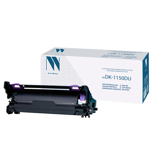 картинка nv print dk-1150 du блок фотобарабана kyocera ecosys-m2040/p2040/m2135/p2235/m2540/m2635/m2640/m2735 dw (100000k) магазин Tovar-RF.ru являющийся официальным дистрибьютором в России картинка nv print dk-1150 du блок фотобарабана kyocera ecosys-m2040/p2040/m2135/p2235/m2540/m2635/m2640/m2735 dw (100000k) от магазина Tovar-RF.ru