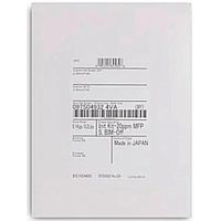 картинка комплект инициализации, xerox, versalink b7130 (097s05190) от магазина Tovar-RF.ru