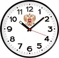 картинка Часы TROYKATIME 77770732 от магазина Tovar-RF.ru