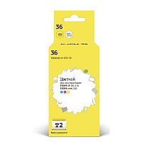 картинка t2 cli-36 картридж  (ic-ccli-36) для canon pixma ip100, цветной, с чипом от магазина Tovar-RF.ru
