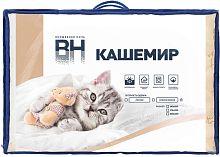 картинка Одеяло ВОЛШЕБНАЯ НОЧЬ 929341 Нежный кашемир Одеяло Стеганое 200/220 Кашемировая коза от магазина Tovar-RF.ru