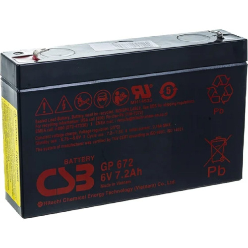 картинка csb батарея gp672 (6v/7,2(7)ah) магазин Tovar-RF.ru являющийся официальным дистрибьютором в России картинка csb батарея gp672 (6v/7,2(7)ah) от магазина Tovar-RF.ru